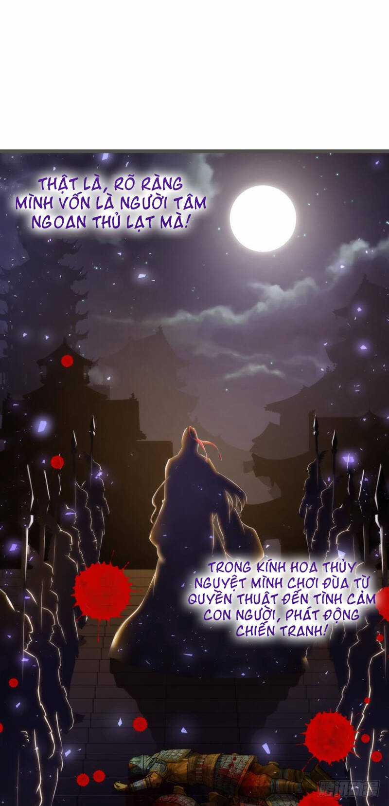 Một Vạn Tư Thế Công Lược Yêu Nam Chapter 104 trang 30