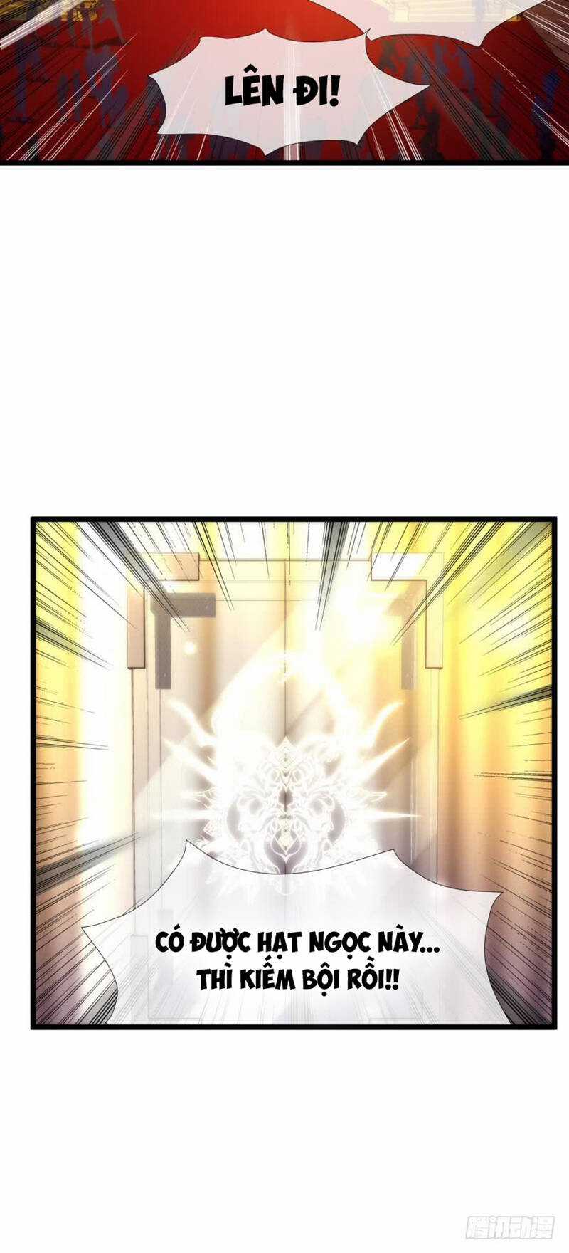 Một Vạn Tư Thế Công Lược Yêu Nam Chapter 108 trang 12