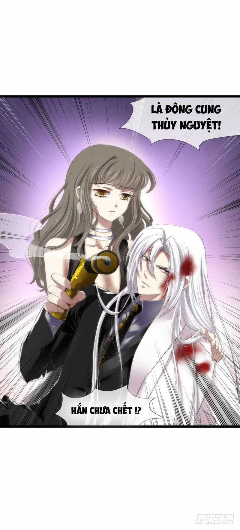 Một Vạn Tư Thế Công Lược Yêu Nam Chapter 108 trang 16