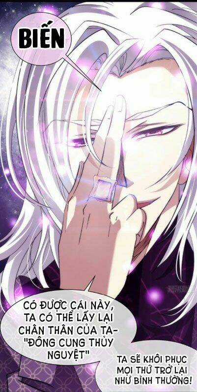 Một Vạn Tư Thế Công Lược Yêu Nam Chapter 11 trang 17