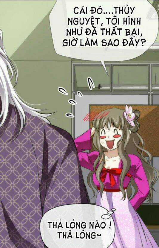 Một Vạn Tư Thế Công Lược Yêu Nam Chapter 11 trang 4