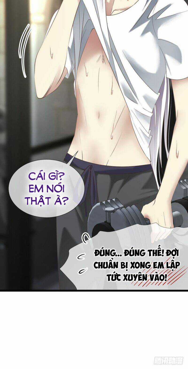 Một Vạn Tư Thế Công Lược Yêu Nam Chapter 110 trang 33