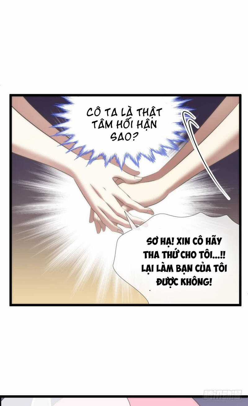 Một Vạn Tư Thế Công Lược Yêu Nam Chapter 115 trang 19