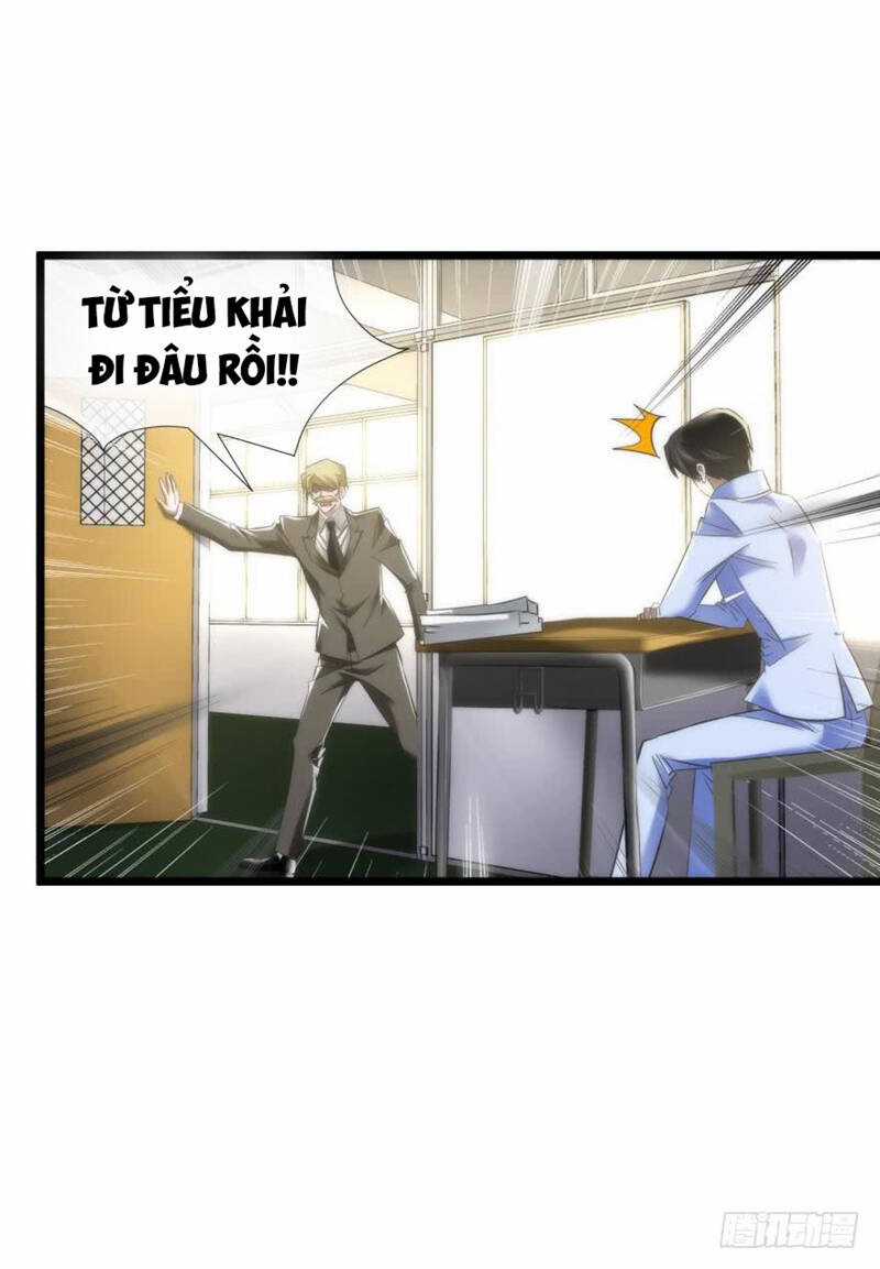 Một Vạn Tư Thế Công Lược Yêu Nam Chapter 115 trang 6