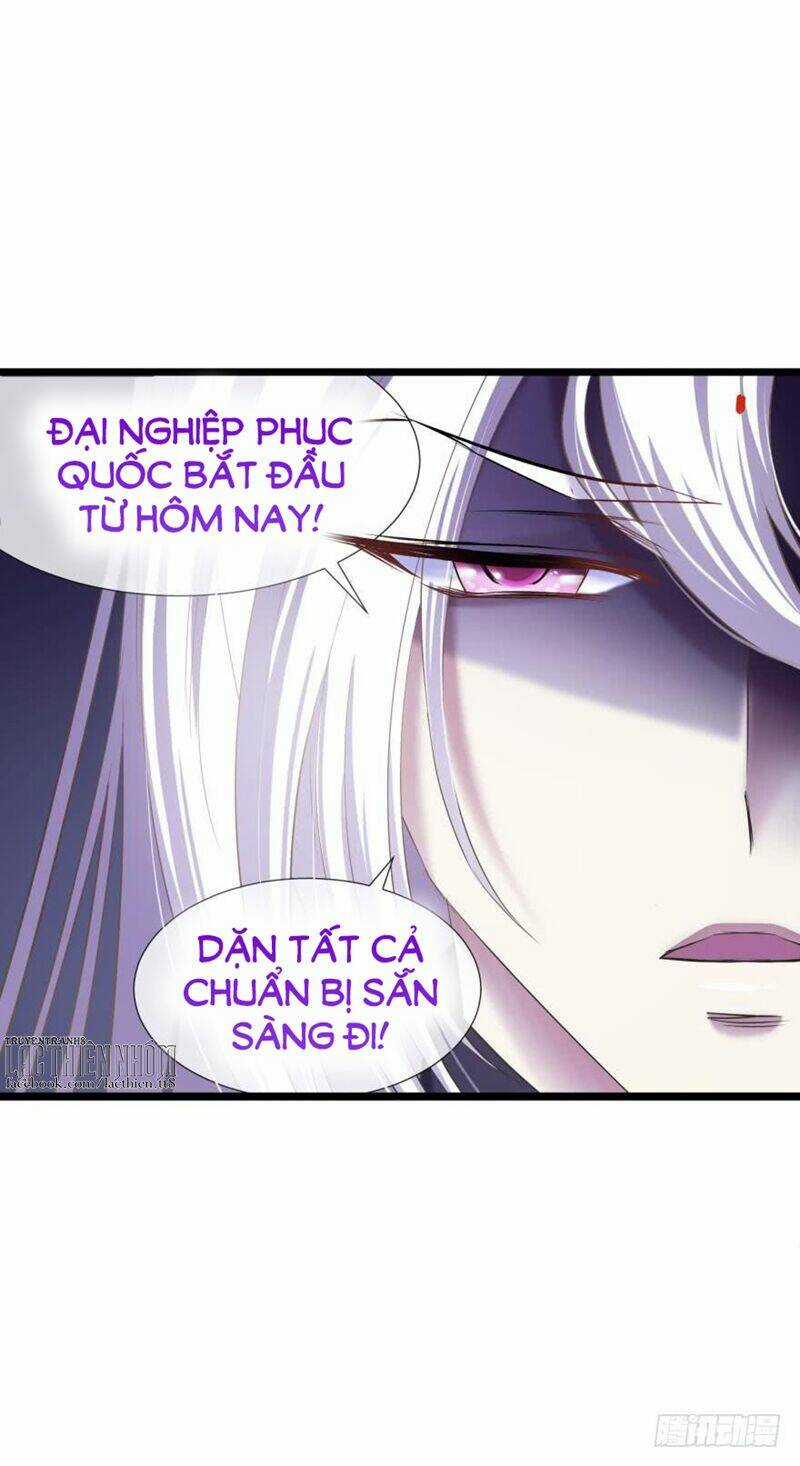 Một Vạn Tư Thế Công Lược Yêu Nam Chapter 118 trang 25