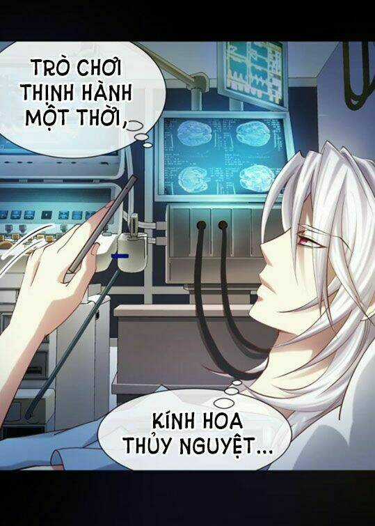 Một Vạn Tư Thế Công Lược Yêu Nam Chapter 12 trang 24