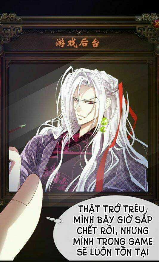 Một Vạn Tư Thế Công Lược Yêu Nam Chapter 12 trang 25