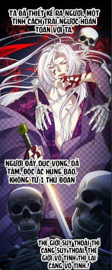 Một Vạn Tư Thế Công Lược Yêu Nam Chapter 12 trang 26