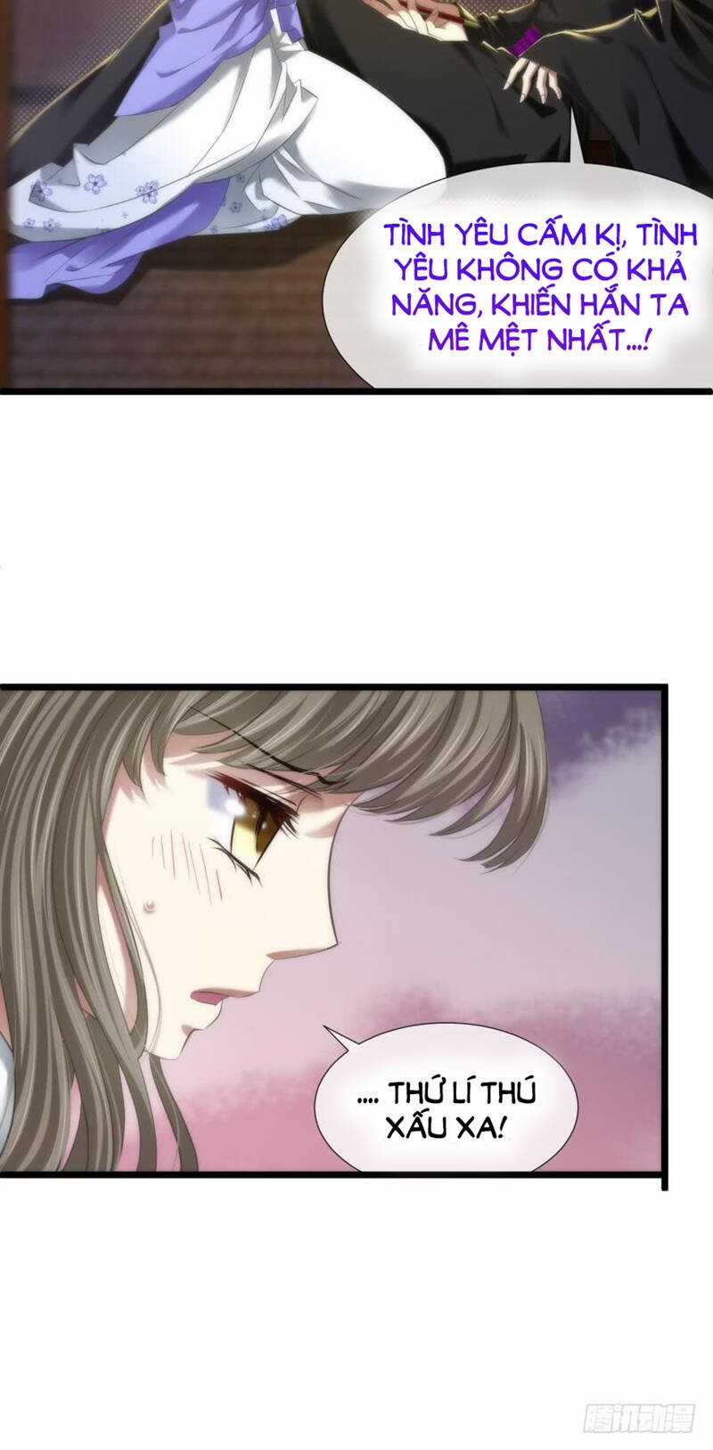 Một Vạn Tư Thế Công Lược Yêu Nam Chapter 120 trang 12