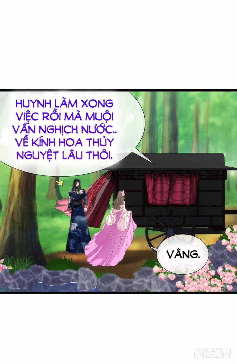 Một Vạn Tư Thế Công Lược Yêu Nam Chapter 121 trang 14