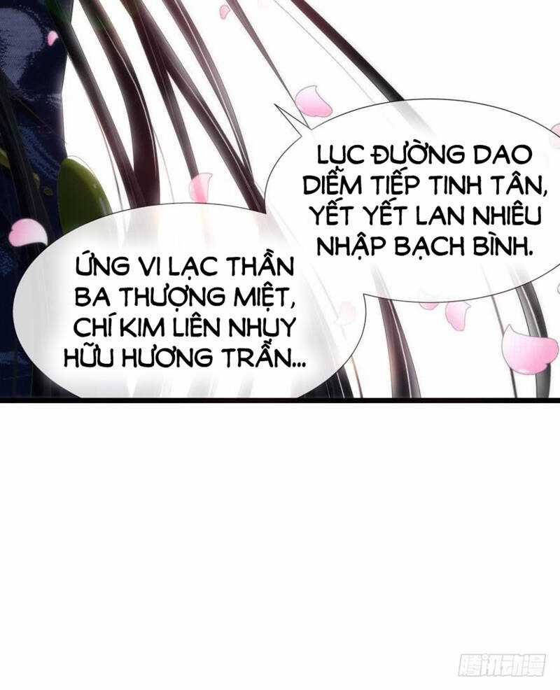 Một Vạn Tư Thế Công Lược Yêu Nam Chapter 121 trang 22