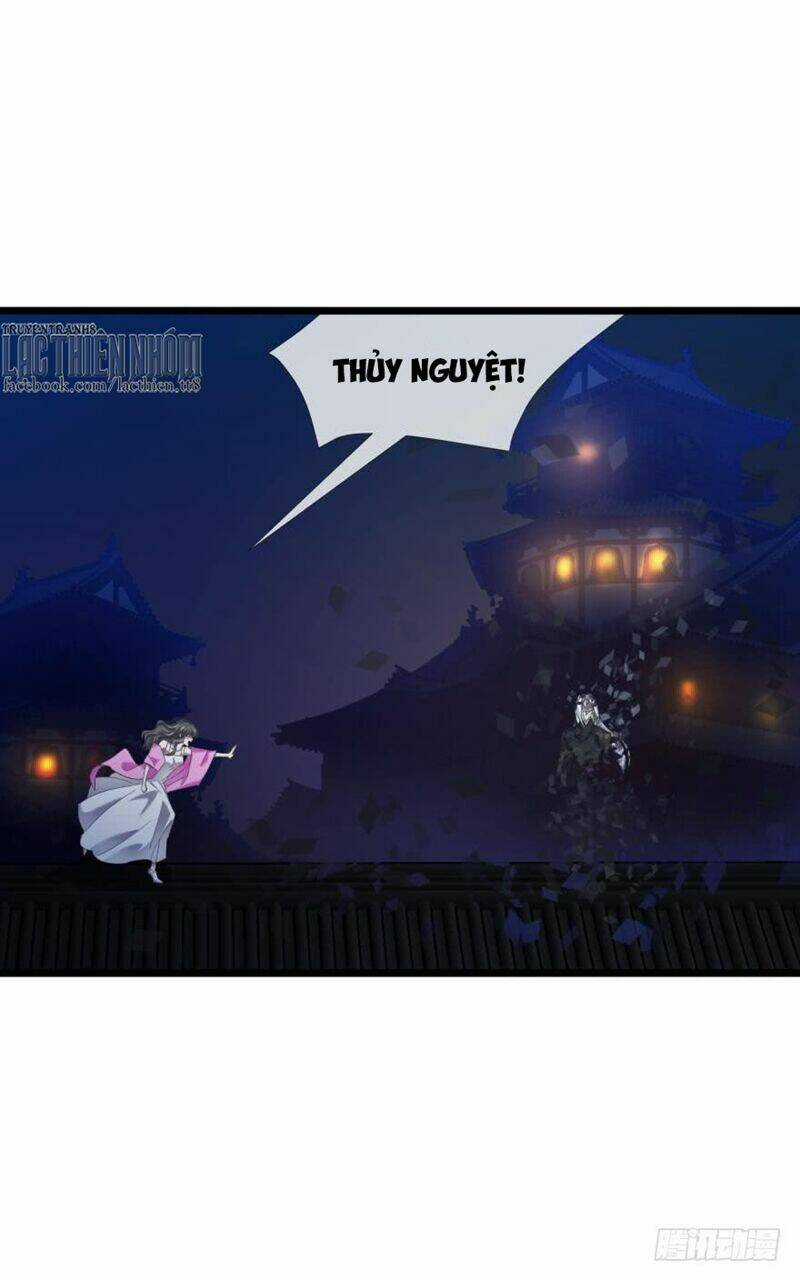 Một Vạn Tư Thế Công Lược Yêu Nam Chapter 123 trang 18