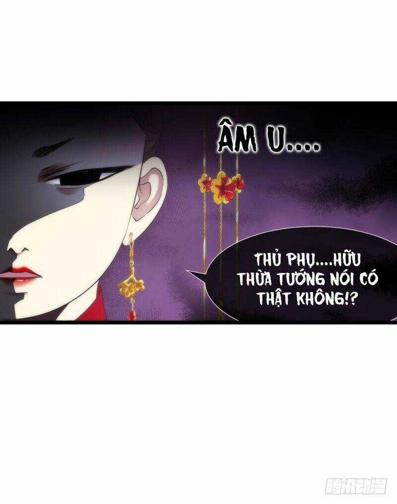 Một Vạn Tư Thế Công Lược Yêu Nam Chapter 125 trang 16