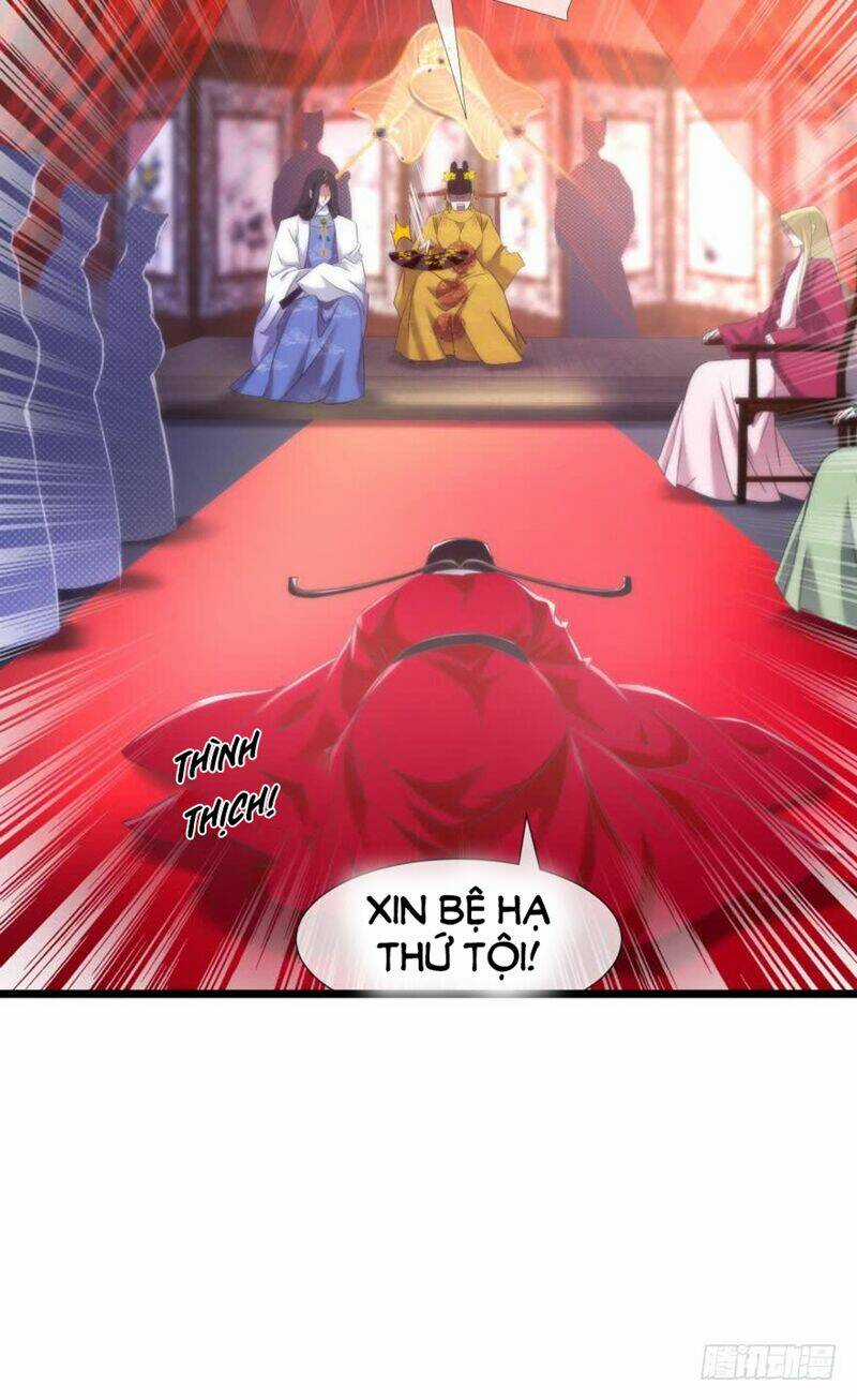 Một Vạn Tư Thế Công Lược Yêu Nam Chapter 125 trang 19