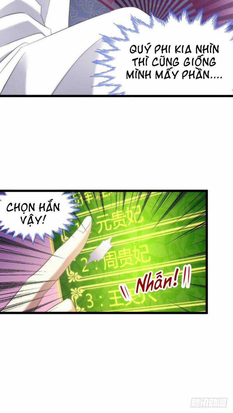 Một Vạn Tư Thế Công Lược Yêu Nam Chapter 125 trang 23