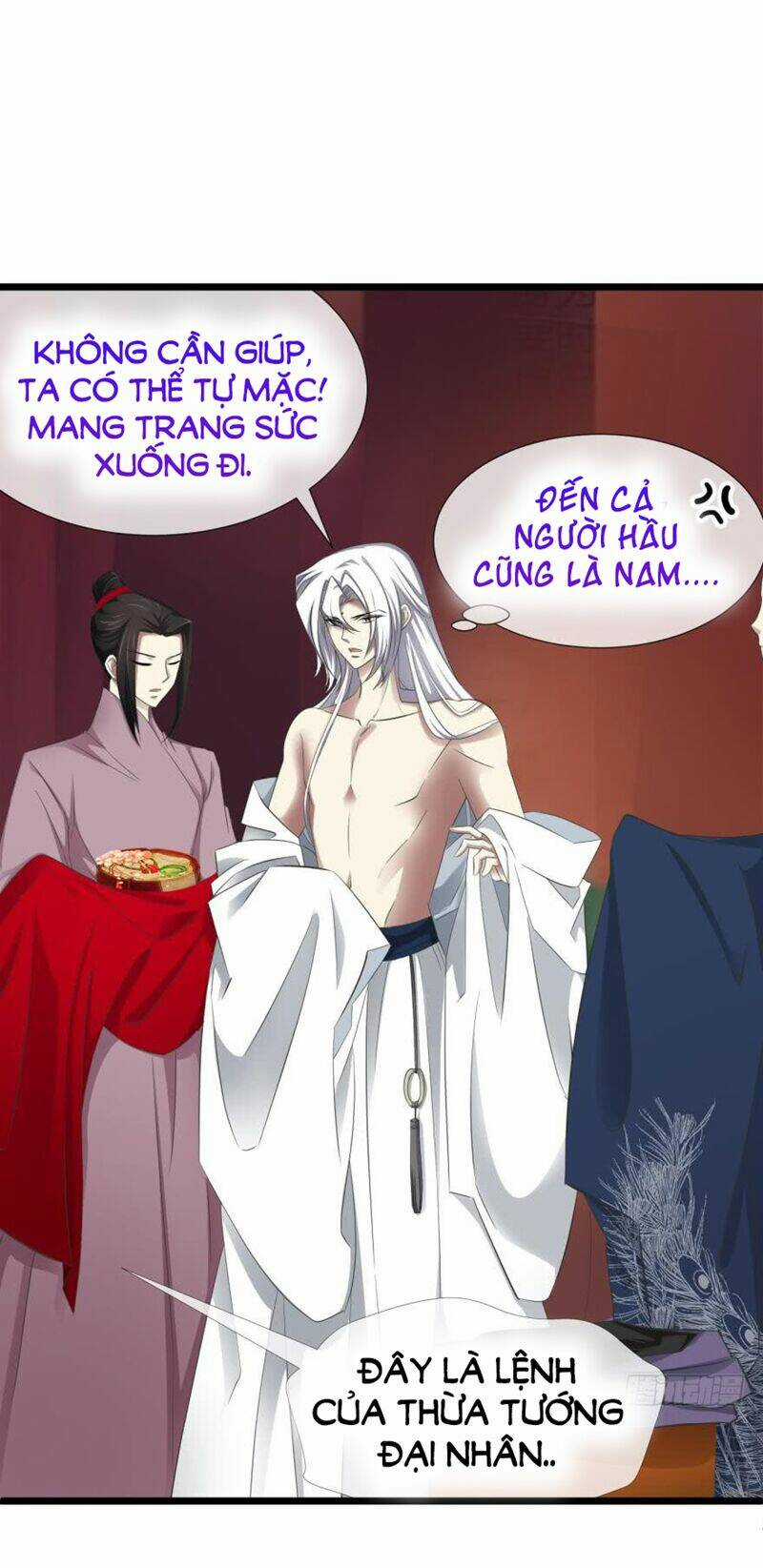 Một Vạn Tư Thế Công Lược Yêu Nam Chapter 126 trang 23