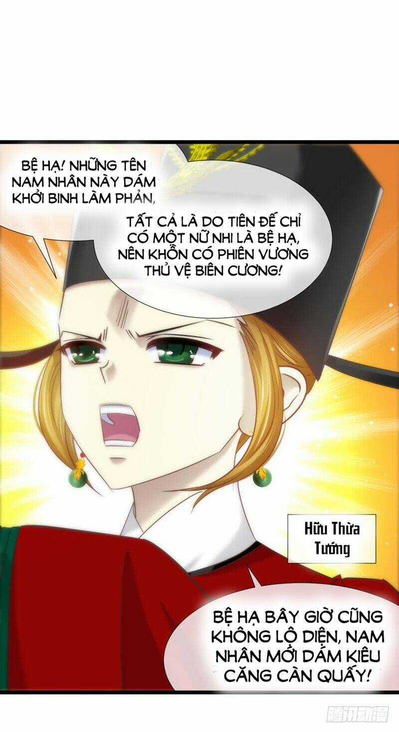 Một Vạn Tư Thế Công Lược Yêu Nam Chapter 128 trang 16