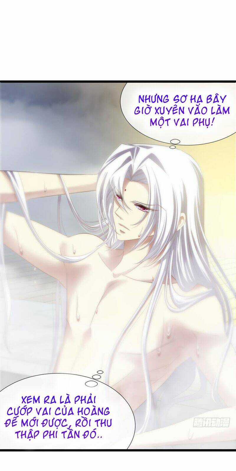 Một Vạn Tư Thế Công Lược Yêu Nam Chapter 128 trang 2