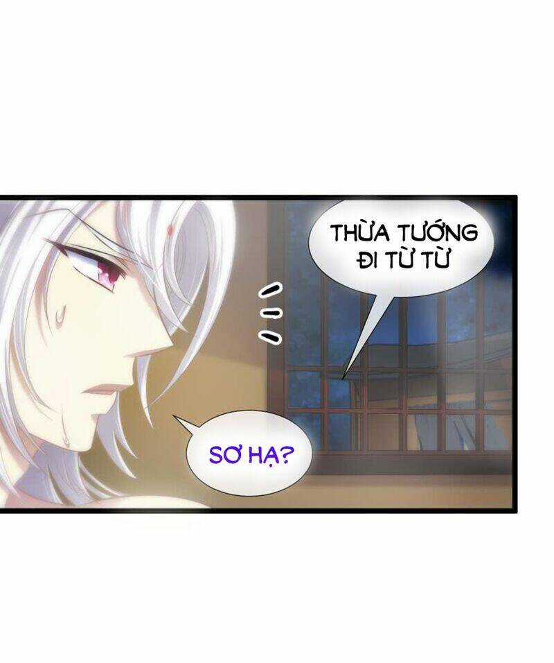 Một Vạn Tư Thế Công Lược Yêu Nam Chapter 128 trang 4