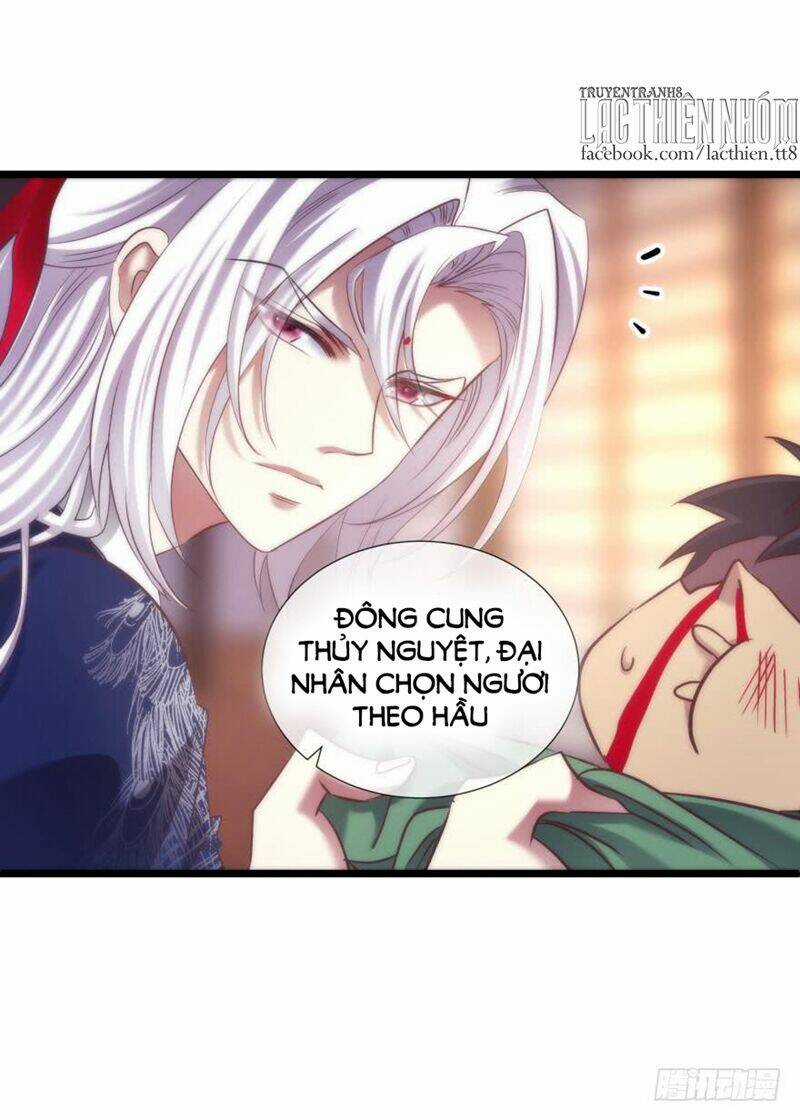 Một Vạn Tư Thế Công Lược Yêu Nam Chapter 129 trang 17