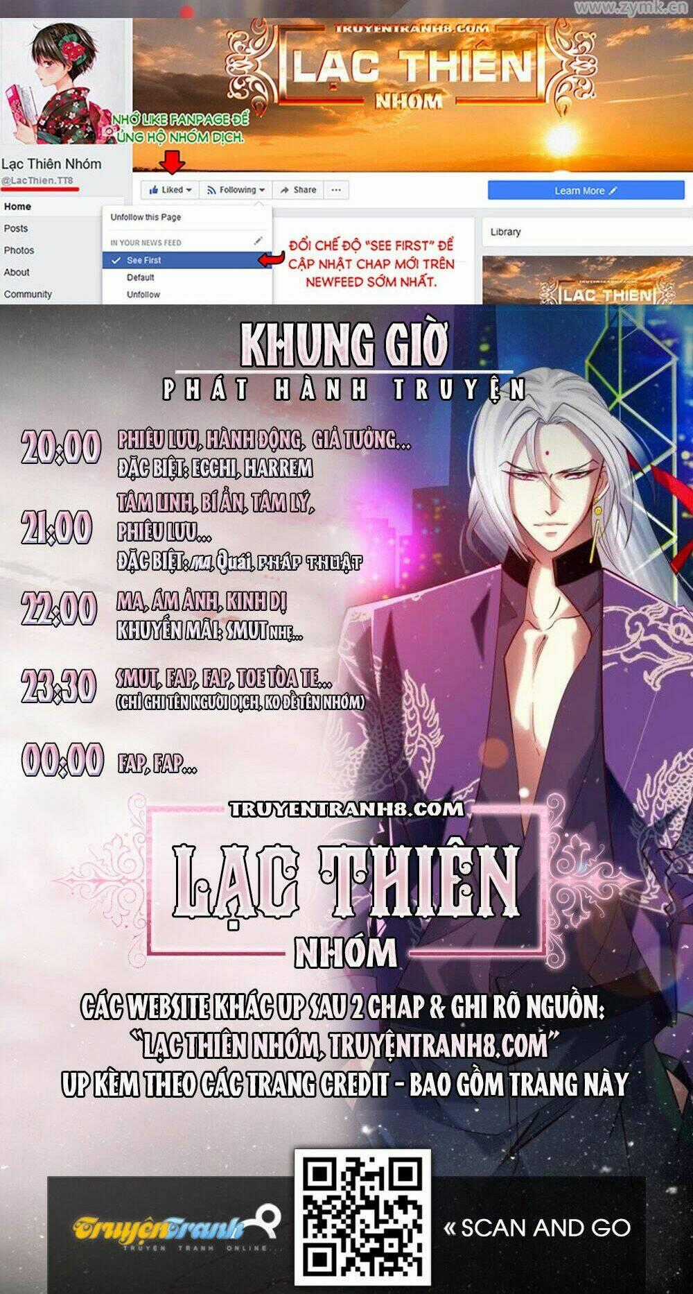 Một Vạn Tư Thế Công Lược Yêu Nam Chapter 13 trang 28