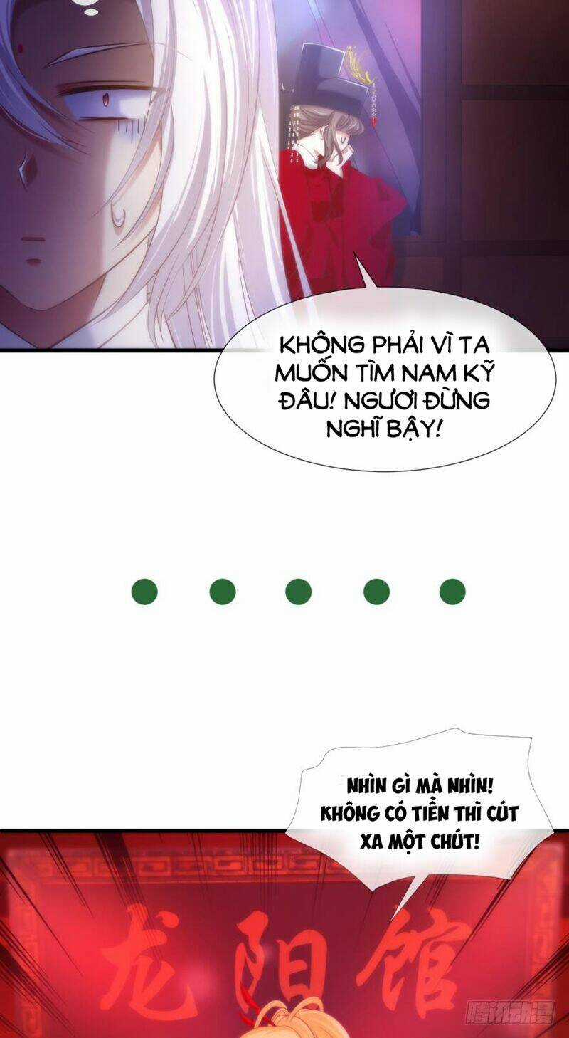 Một Vạn Tư Thế Công Lược Yêu Nam Chapter 131 trang 15