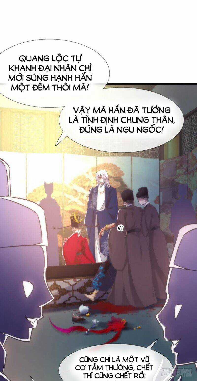 Một Vạn Tư Thế Công Lược Yêu Nam Chapter 131 trang 24