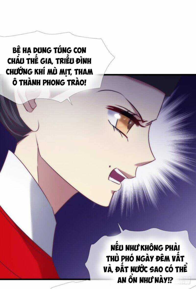 Một Vạn Tư Thế Công Lược Yêu Nam Chapter 134 trang 20