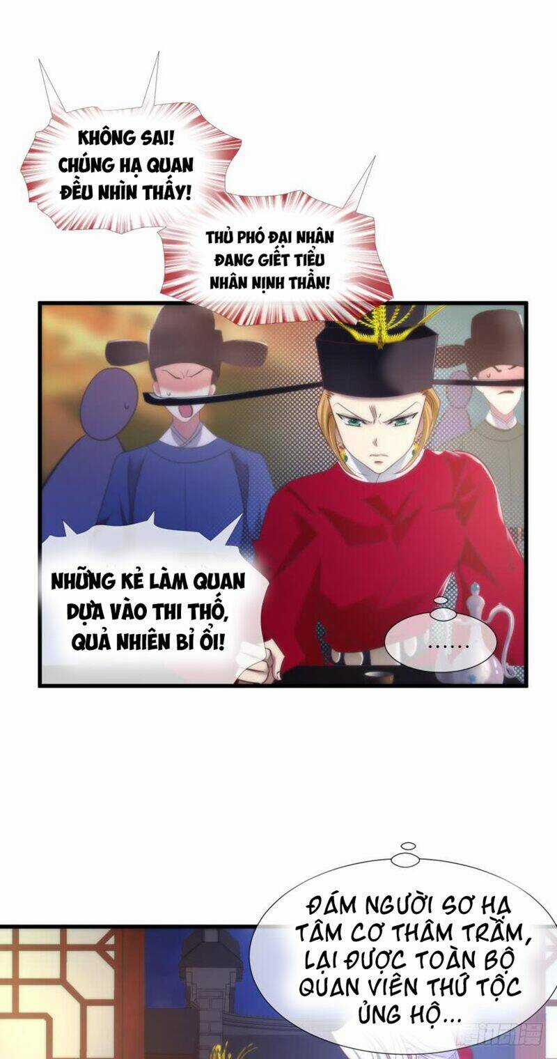 Một Vạn Tư Thế Công Lược Yêu Nam Chapter 134 trang 5