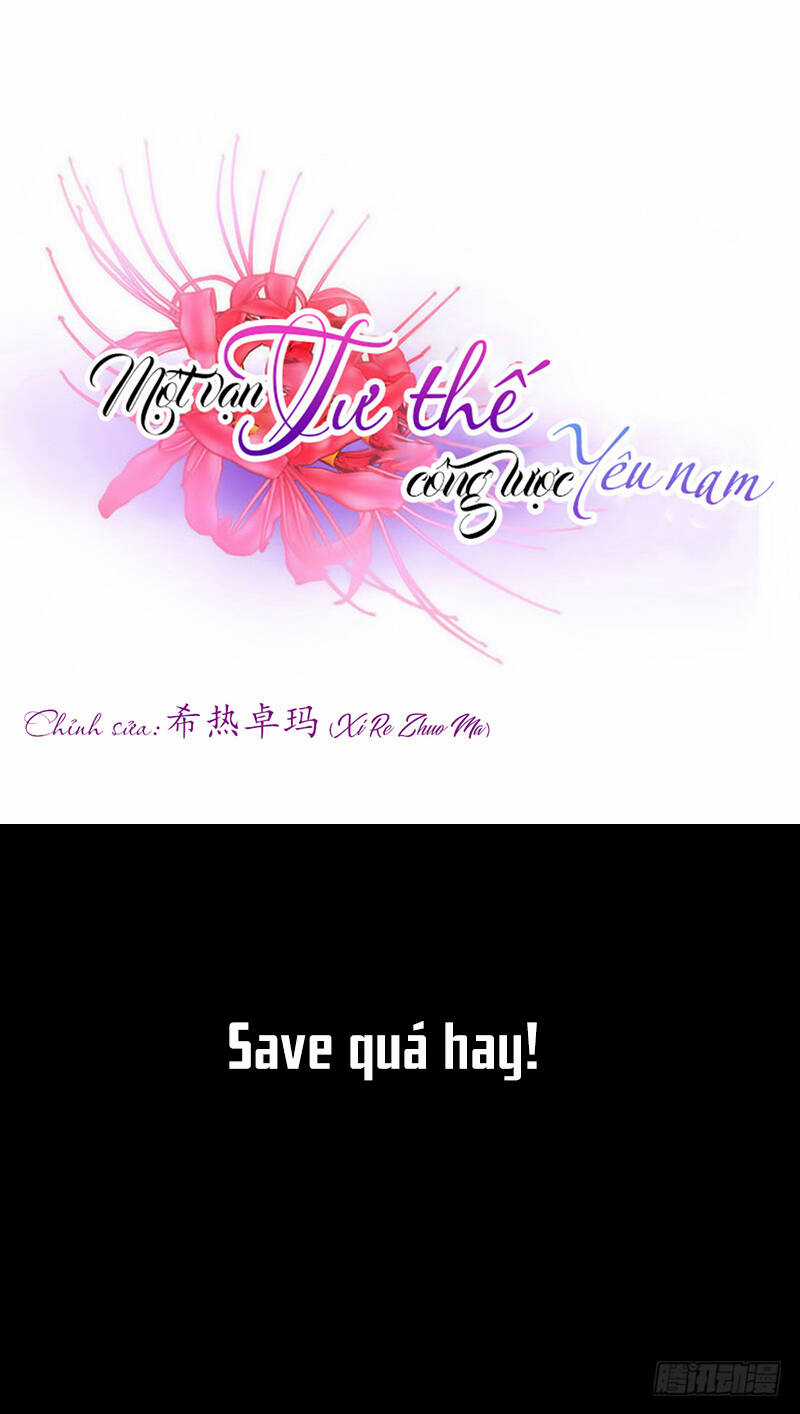 Một Vạn Tư Thế Công Lược Yêu Nam Chapter 136 trang 2