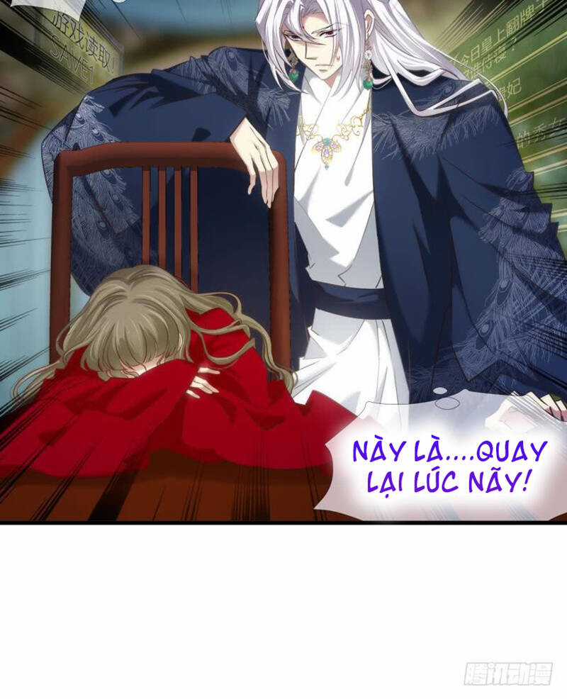 Một Vạn Tư Thế Công Lược Yêu Nam Chapter 136 trang 32