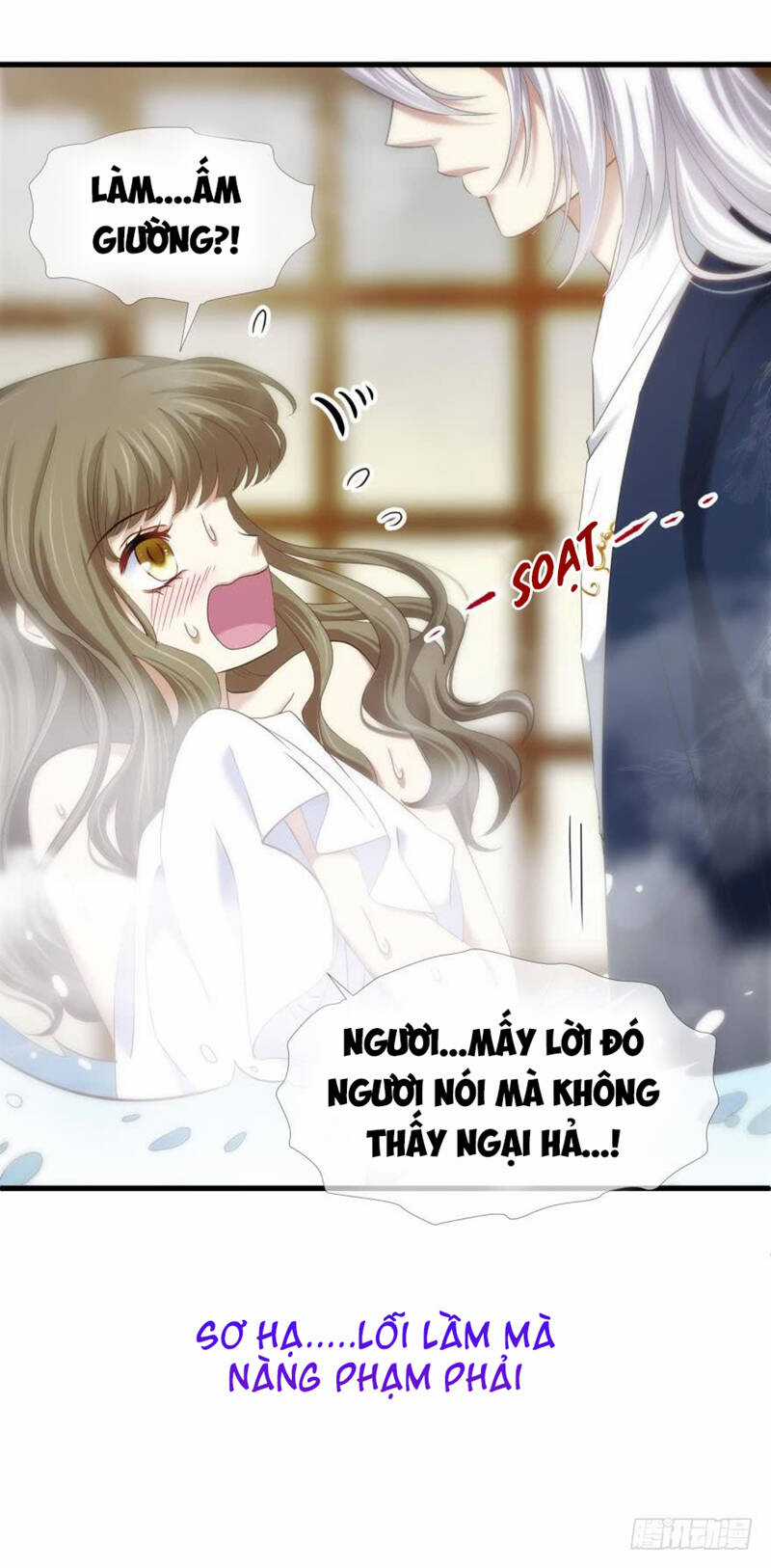 Một Vạn Tư Thế Công Lược Yêu Nam Chapter 136 trang 42