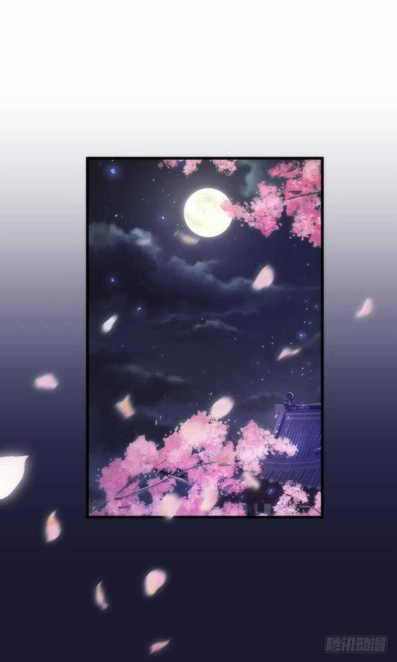 Một Vạn Tư Thế Công Lược Yêu Nam Chapter 138 trang 34