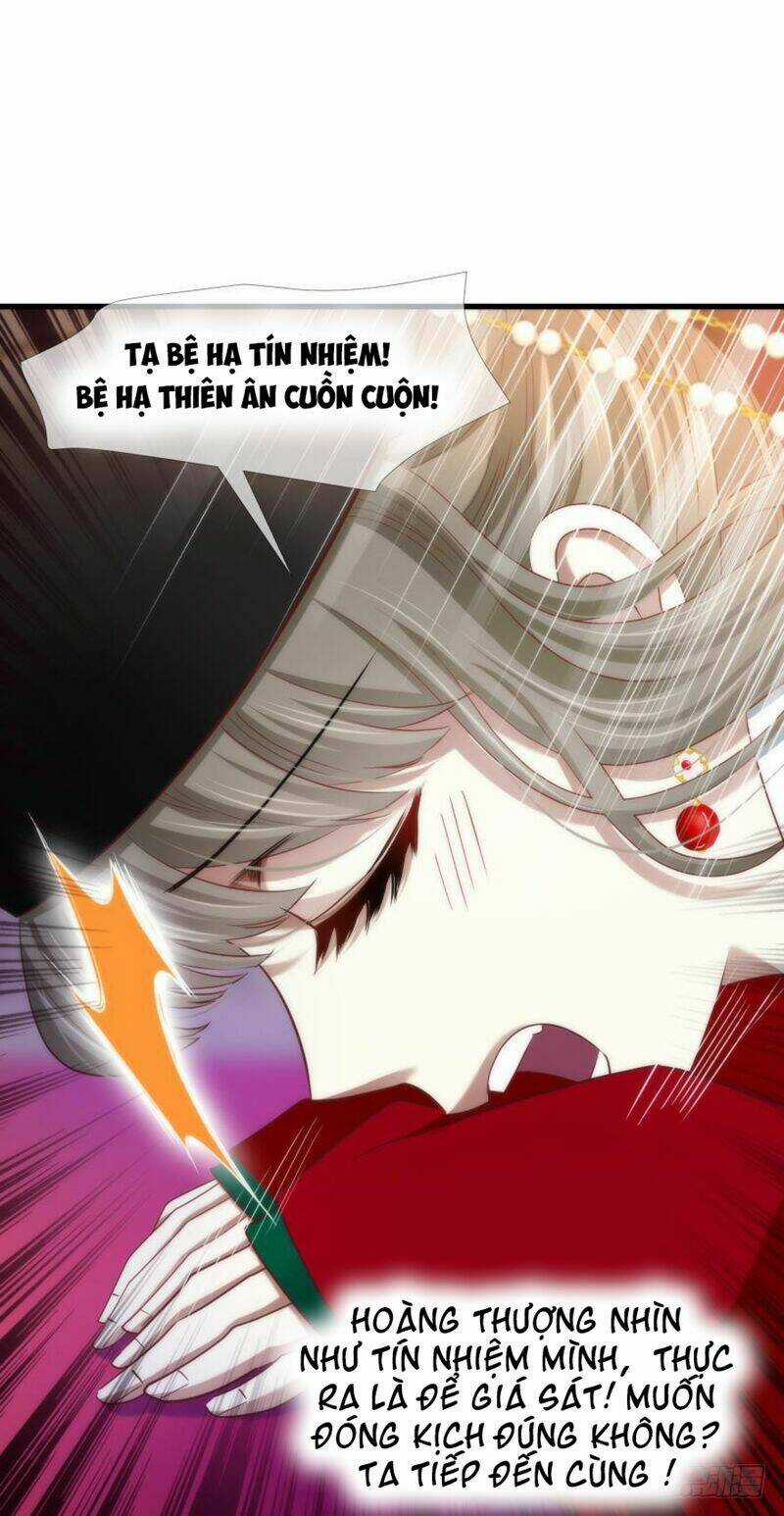 Một Vạn Tư Thế Công Lược Yêu Nam Chapter 139 trang 20