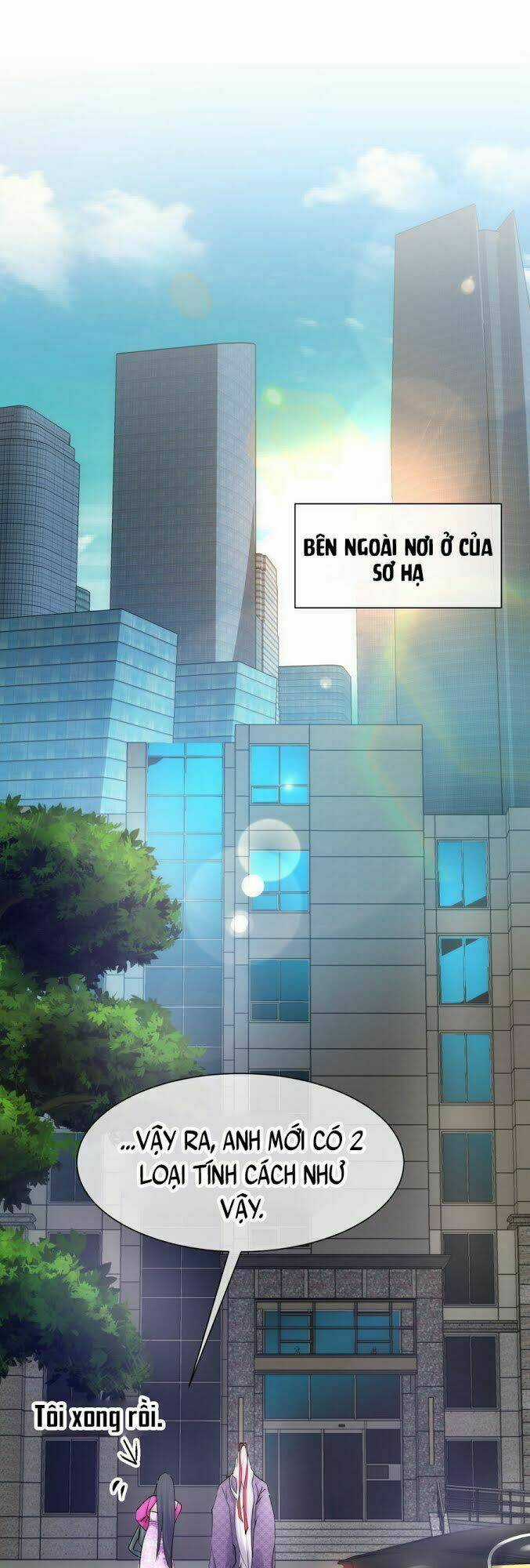 Một Vạn Tư Thế Công Lược Yêu Nam Chapter 14 trang 12