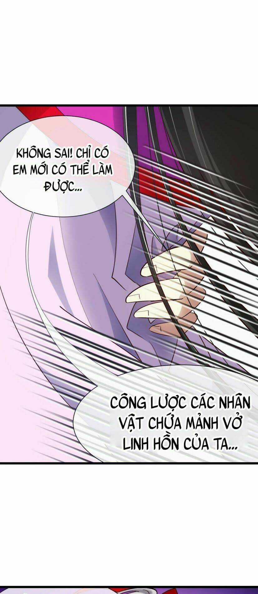 Một Vạn Tư Thế Công Lược Yêu Nam Chapter 14 trang 17