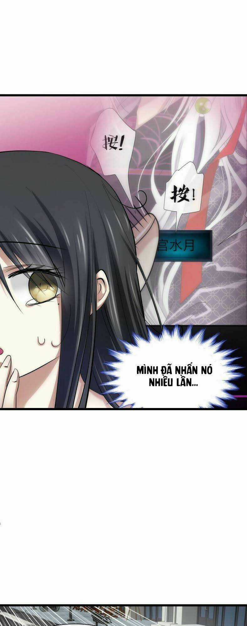 Một Vạn Tư Thế Công Lược Yêu Nam Chapter 14 trang 3