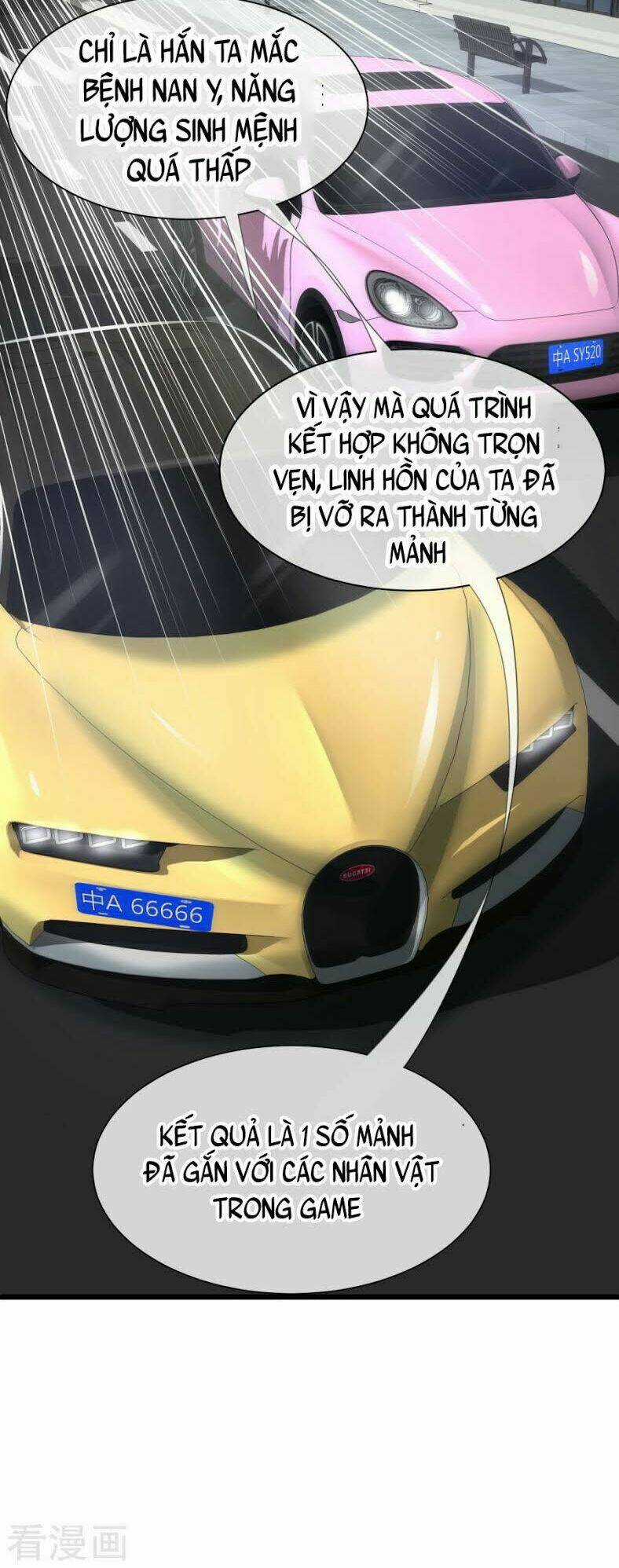 Một Vạn Tư Thế Công Lược Yêu Nam Chapter 14 trang 4