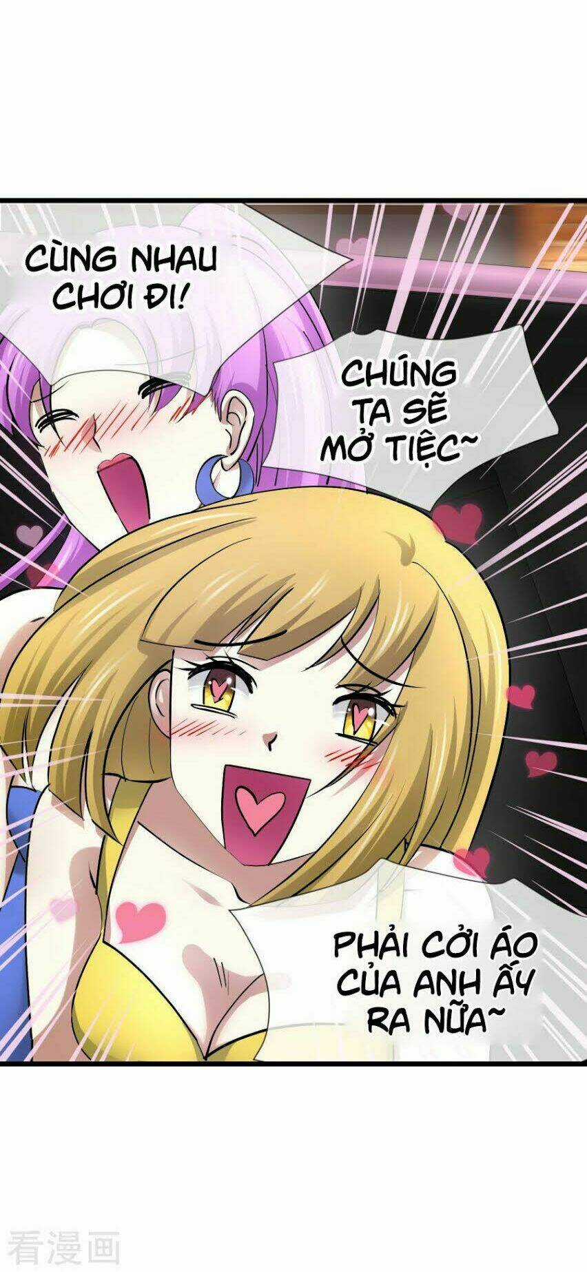 Một Vạn Tư Thế Công Lược Yêu Nam Chapter 14 trang 6
