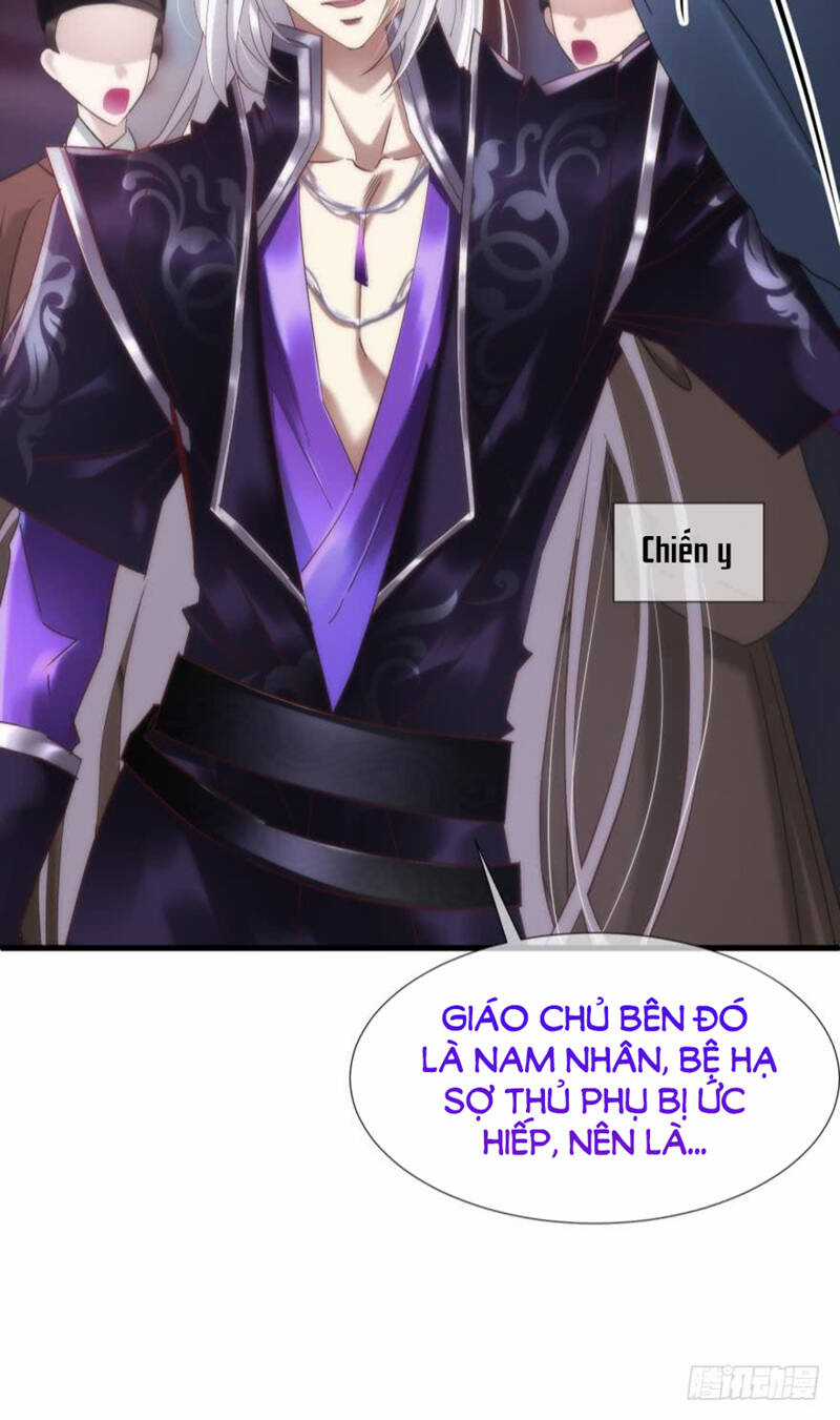 Một Vạn Tư Thế Công Lược Yêu Nam Chapter 141 trang 12