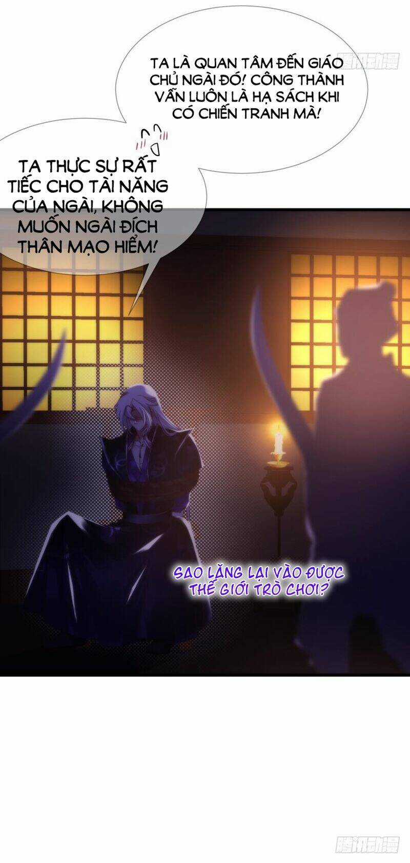 Một Vạn Tư Thế Công Lược Yêu Nam Chapter 142 trang 4