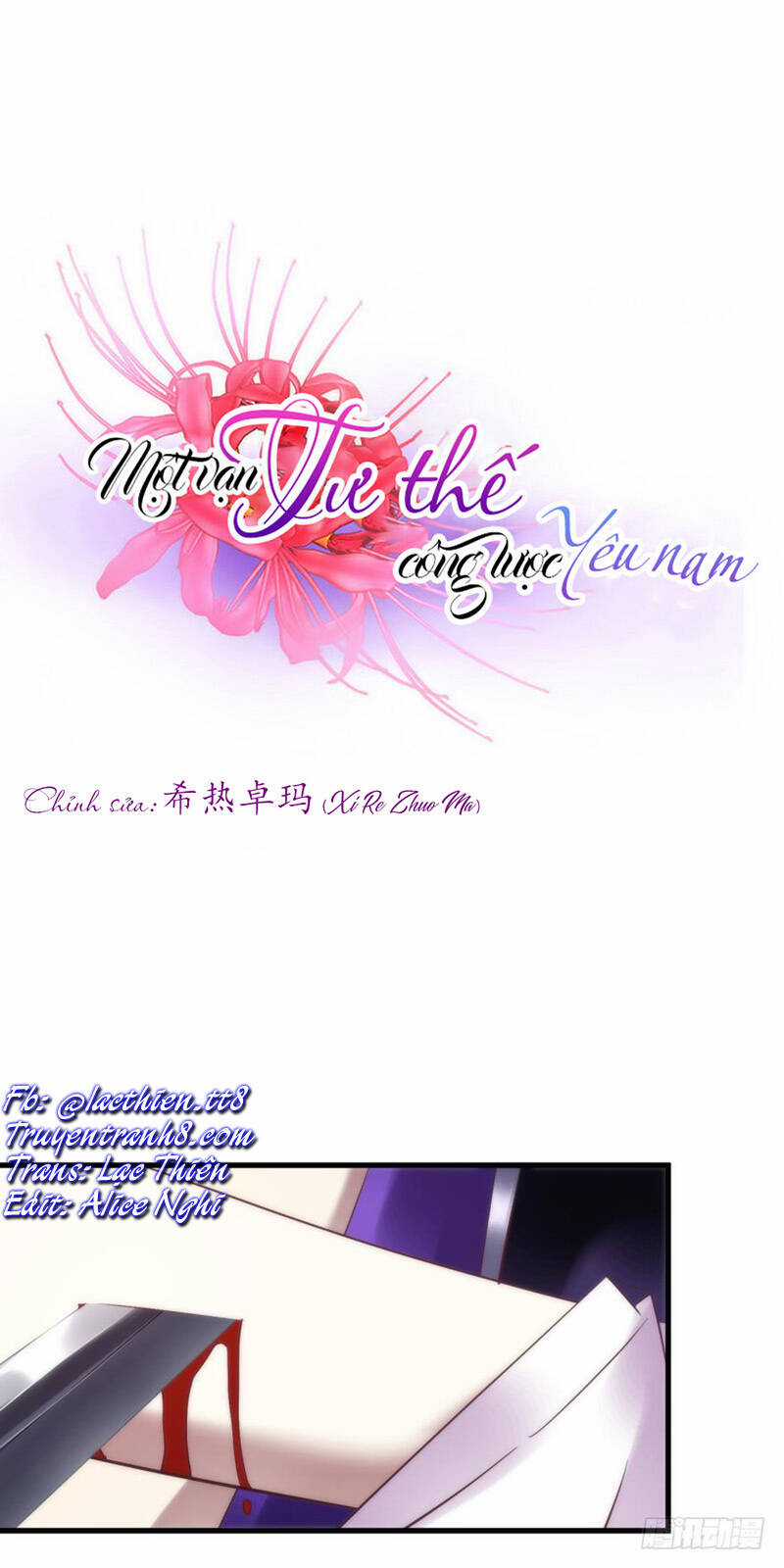 Một Vạn Tư Thế Công Lược Yêu Nam Chapter 146 trang 2