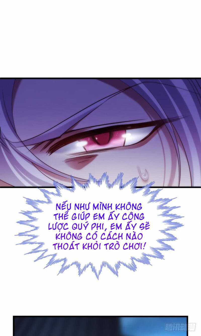 Một Vạn Tư Thế Công Lược Yêu Nam Chapter 146 trang 21