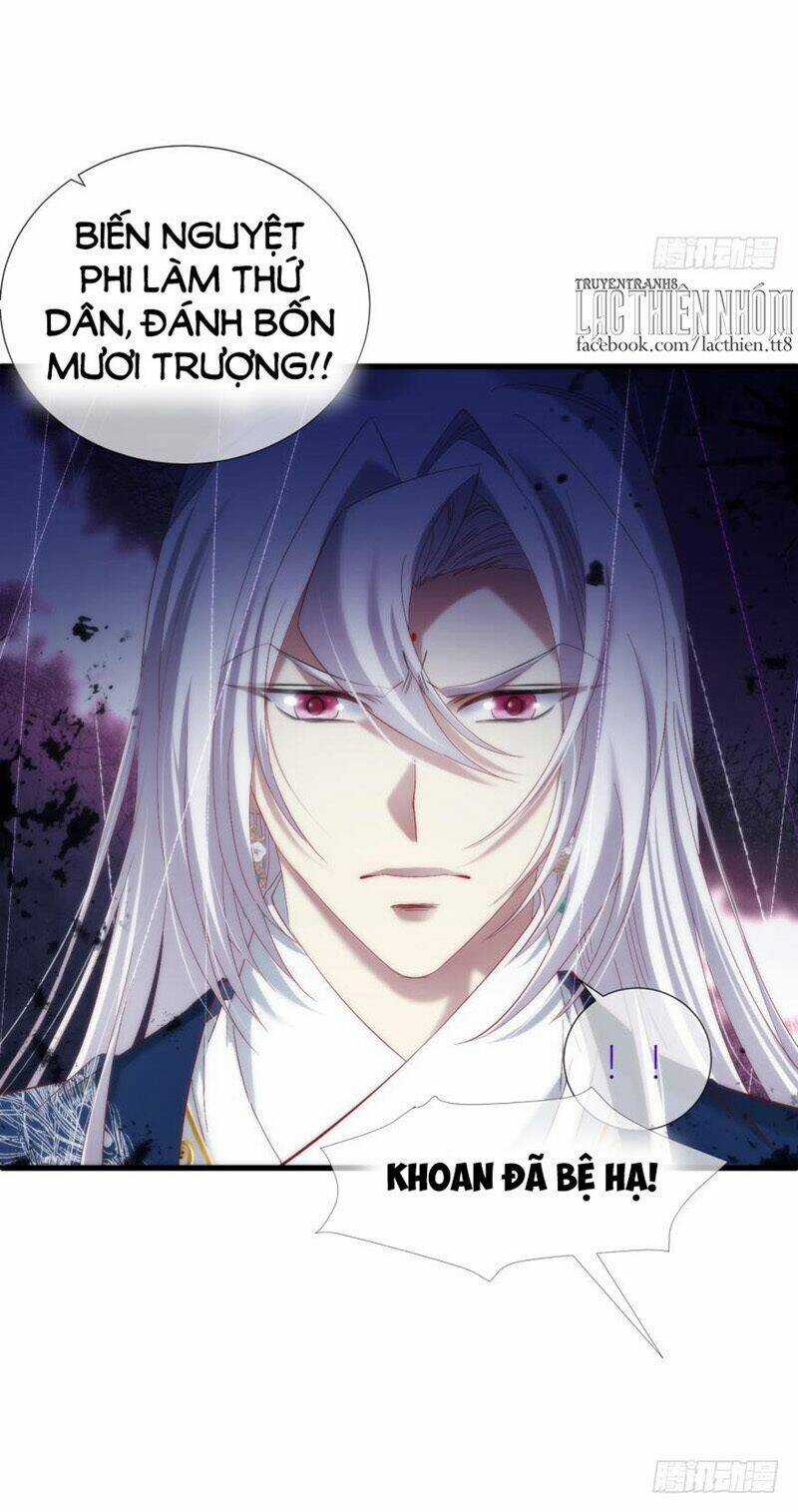 Một Vạn Tư Thế Công Lược Yêu Nam Chapter 148 trang 25