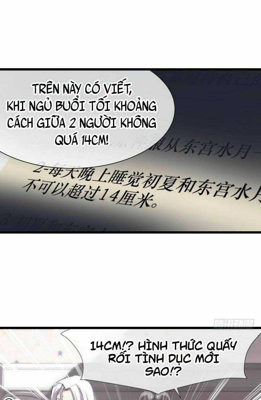 Một Vạn Tư Thế Công Lược Yêu Nam Chapter 15 trang 16