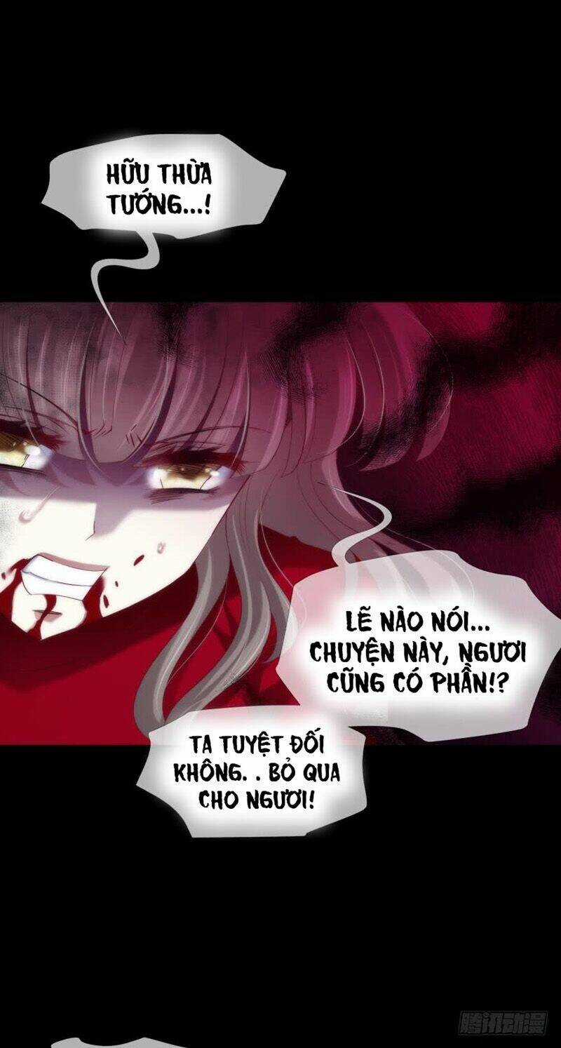 Một Vạn Tư Thế Công Lược Yêu Nam Chapter 152 trang 14