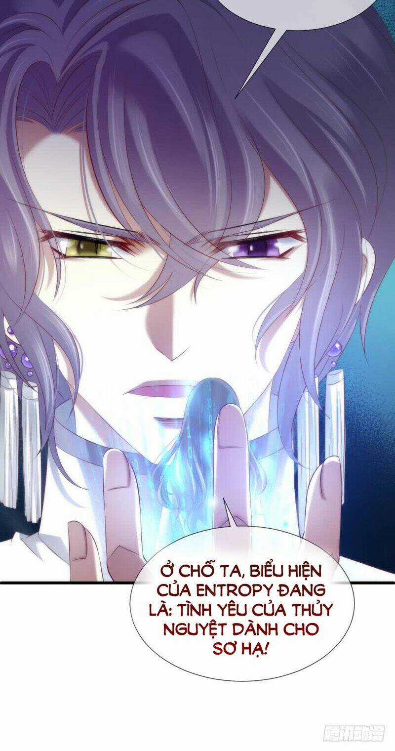 Một Vạn Tư Thế Công Lược Yêu Nam Chapter 154 trang 15