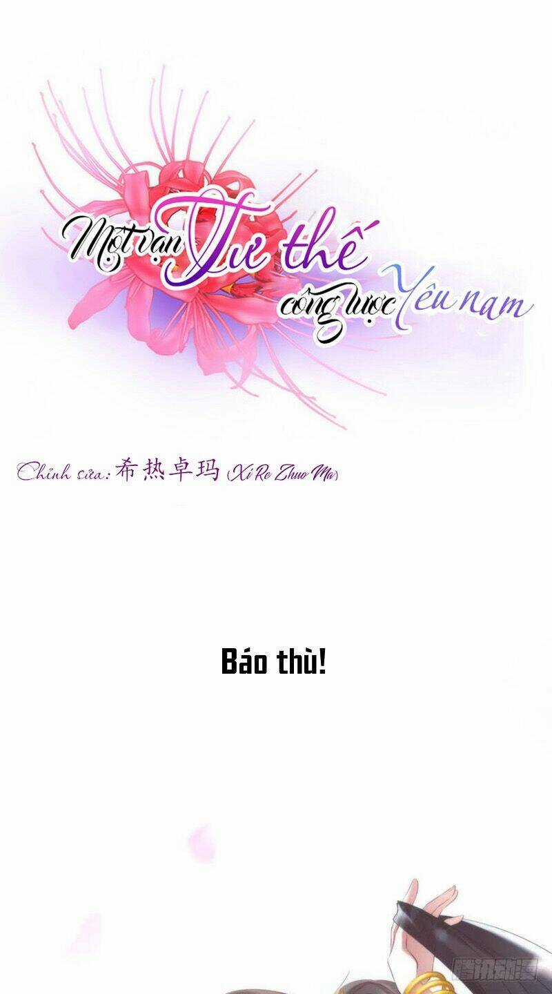 Một Vạn Tư Thế Công Lược Yêu Nam Chapter 156 trang 2
