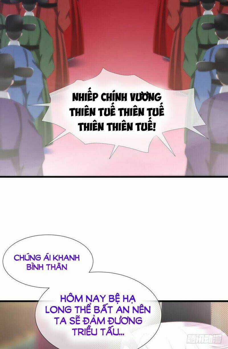 Một Vạn Tư Thế Công Lược Yêu Nam Chapter 157 trang 24