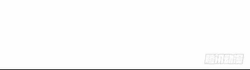 Một Vạn Tư Thế Công Lược Yêu Nam Chapter 158 trang 15